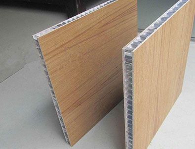 1.5mm木紋鋁蜂窩板